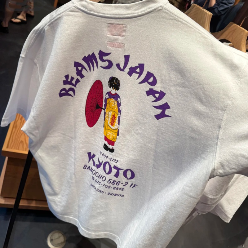 Street Fashion Kimono - Kaos Katun Fashion Jepang Tokyo Street