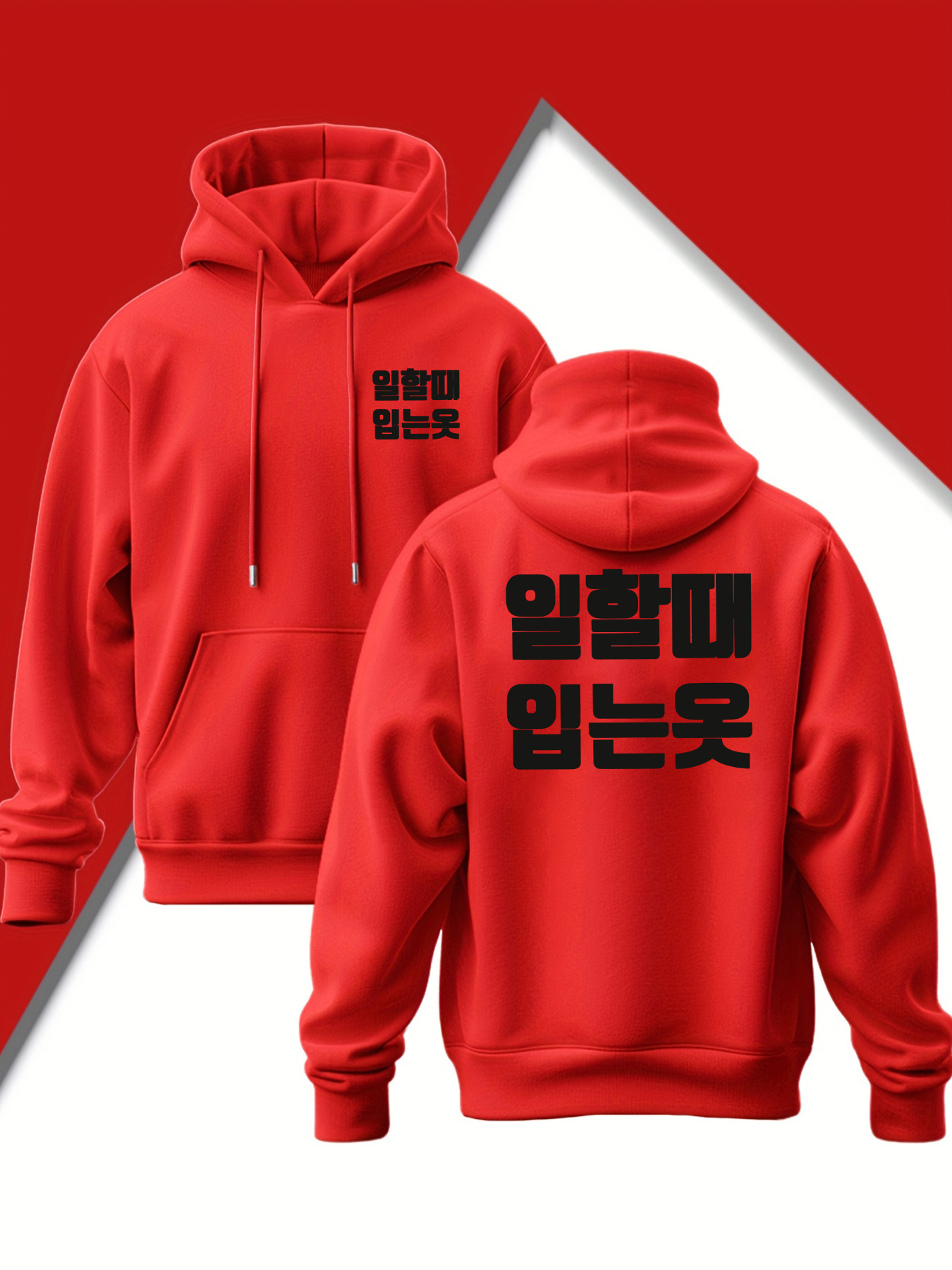 Sweatshirt Hoodie Pria dengan  - Street Fashion Quotes ulasan dan harga