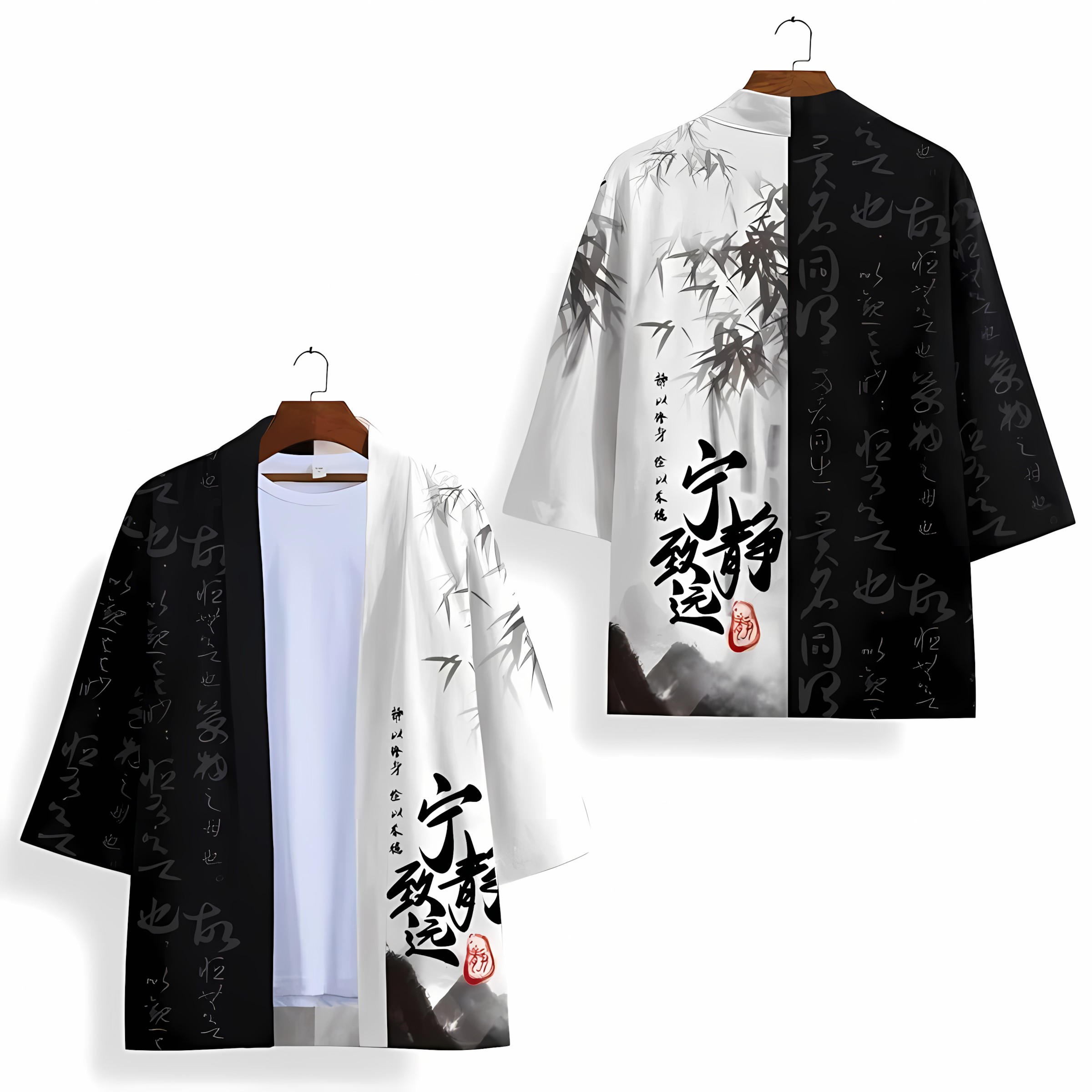 Kimono Pria Musim Panas 2026 d - Street Fashion Kimono ulasan dan harga