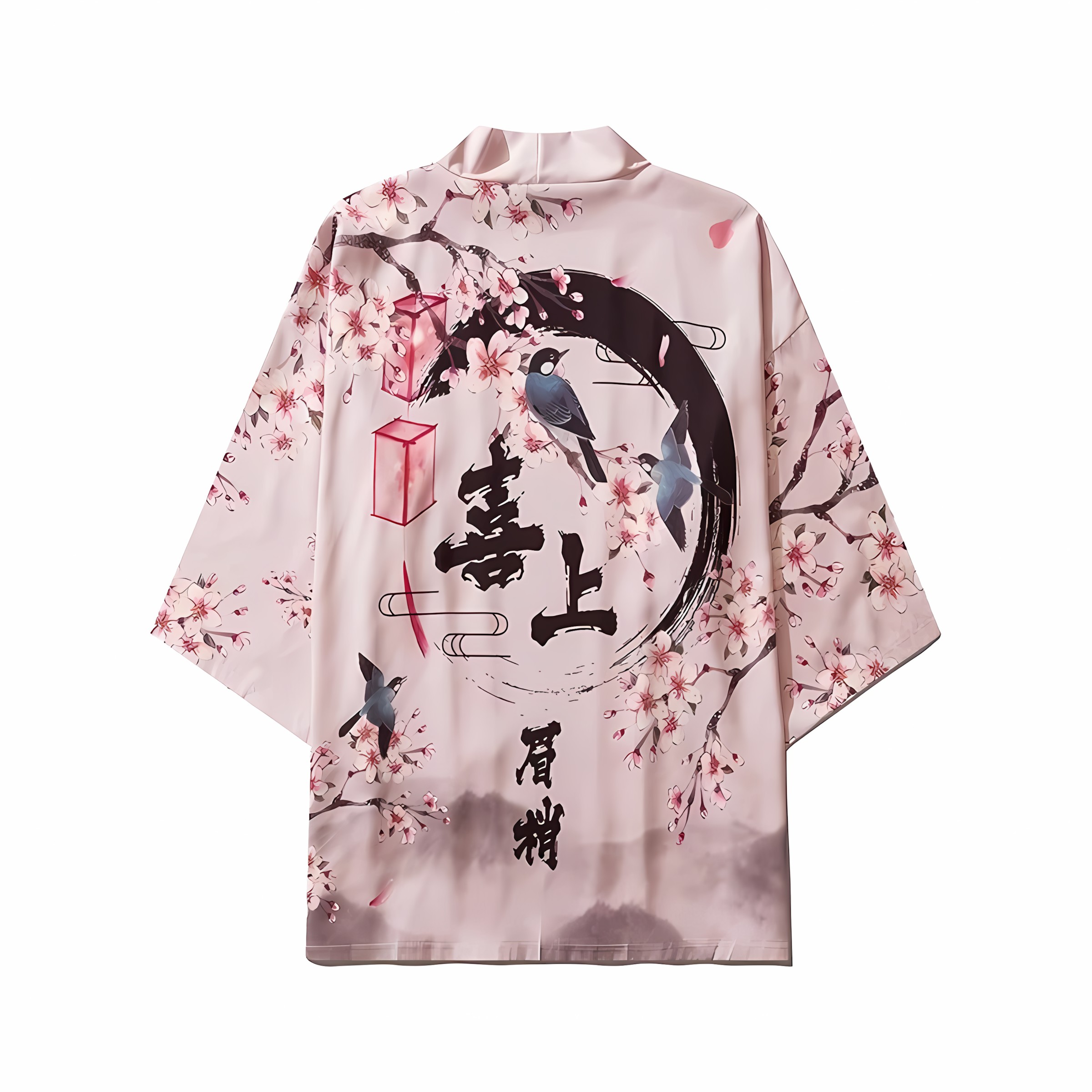 Kimono Pria Musim Panas 2026 d - Street Fashion Kimono ulasan dan harga